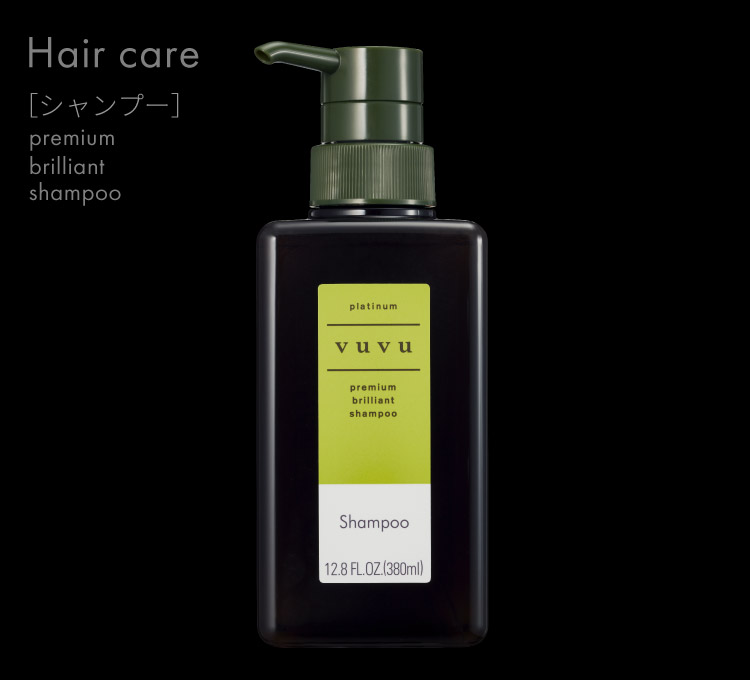 Hair care ［シャンプー］ Premium Brilliant Shampoo